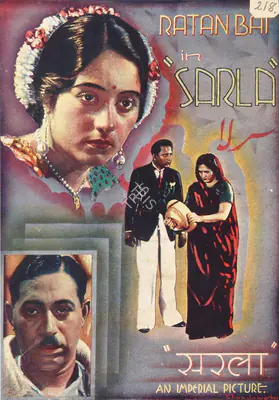 Premankoore Atorthy (Director), Sarla, 1936, Song-Synopsis Booklet