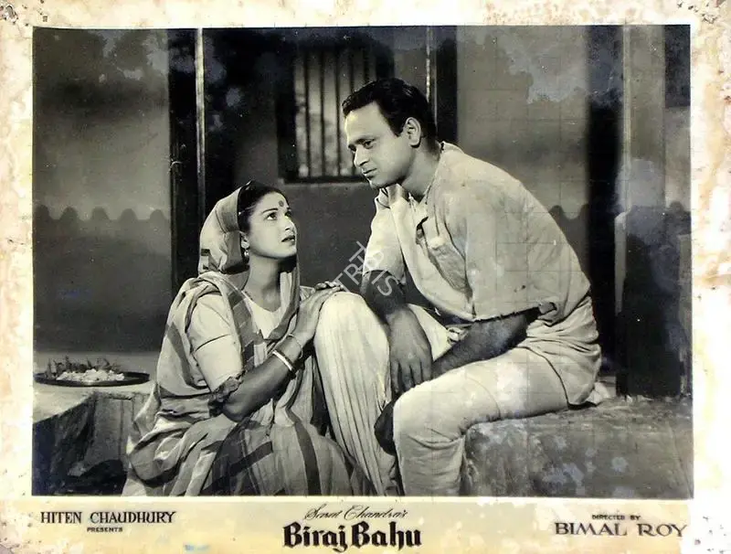 Hiten Chaudhury (Producer), Biraj Bahu, 1954, Lobby Card