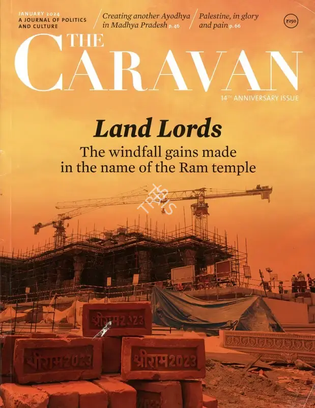 Paresh Nath (Editor-in-Chief), The Caravan, 2024, Magazine