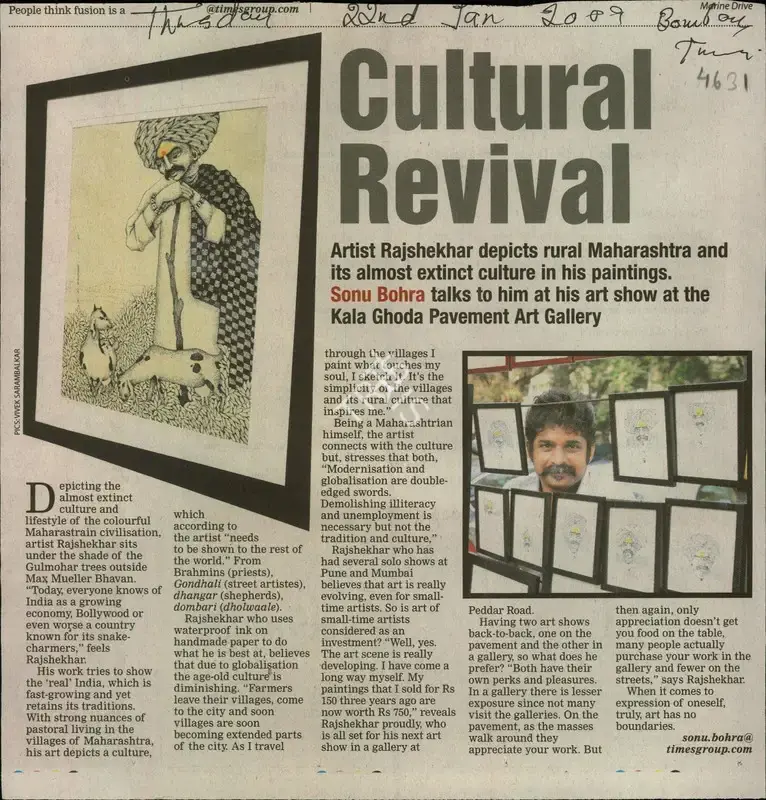 Sonu Bohra (Reporter), Cultural Revival, 2009, Newspaper Clipping