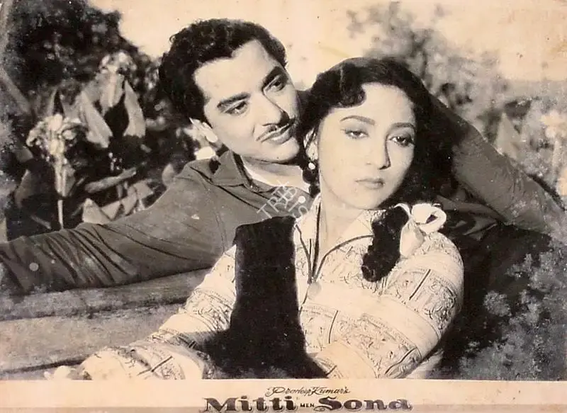 Pradeep Kumar (Producer), Mitti Me Sona, 1960, Lobby Card
