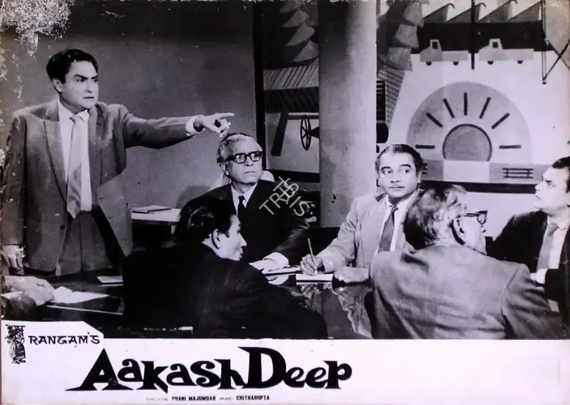 Roque M. Layton (Cinematographer), Aakash Deep, 1965, Lobby Card