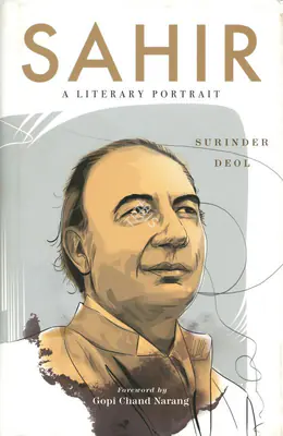 Surinder Deol (Author), Sahir, 2019, Authored Book
