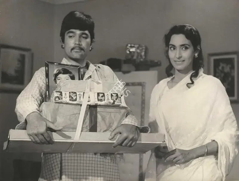 Shakti Samanta (Producer), Anuraag, 1972, Photographic Still