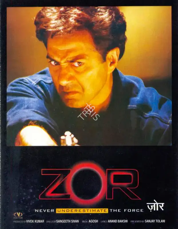 Vivek Kumar (Producer), Zor, 1998, Song-Synopsis Booklet
