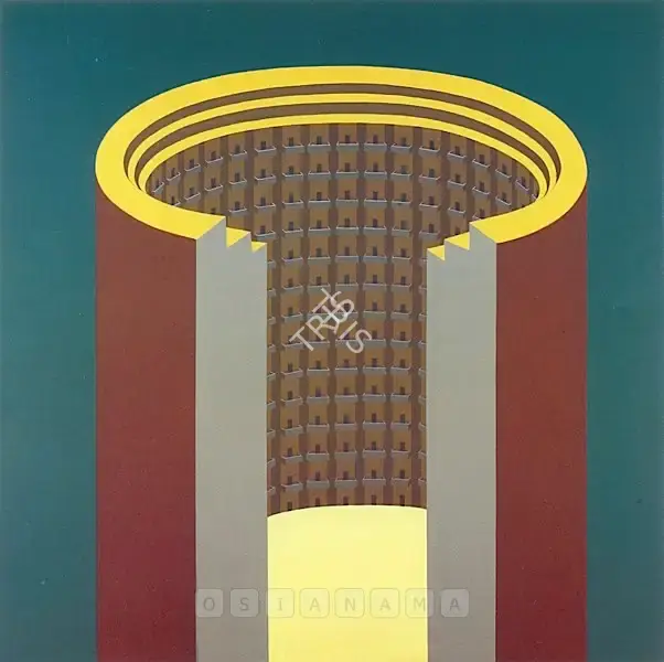 Anita Dube (Artist), Via Negativa, 2000, Print