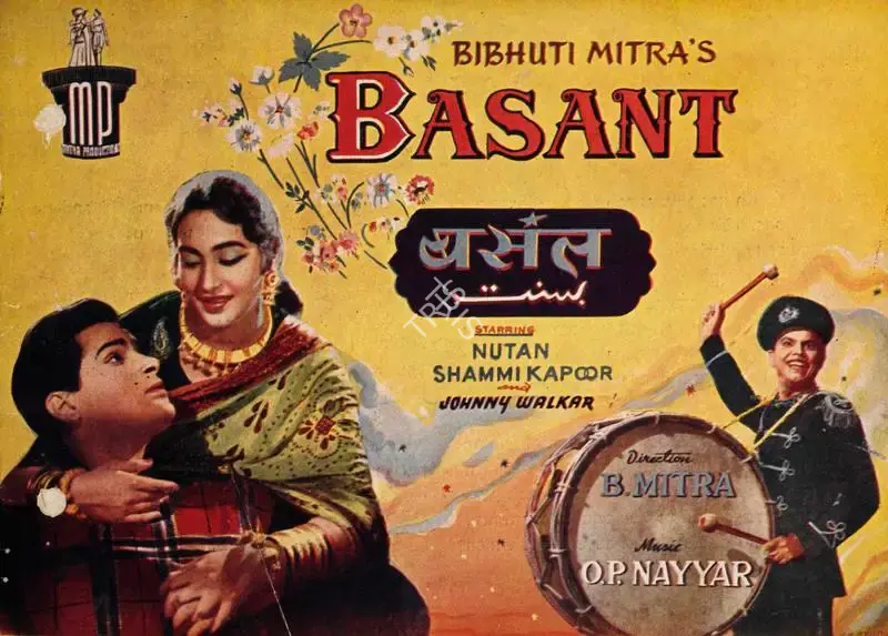 Bibhuti Mitra (Producer), Basant, 1960, Song-Synopsis Booklet