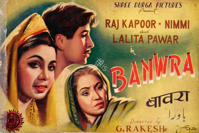 Raghupat Roy (Producer), Banwra, 1950, Song-Synopsis Booklet