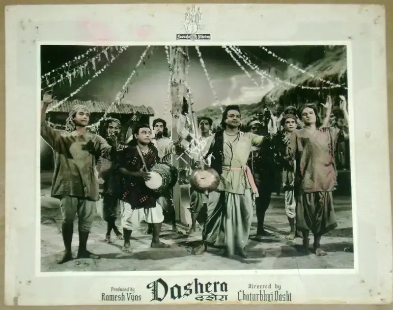 Chaturbhuj A. Doshi (Director), Dashera, 1956, Lobby Card