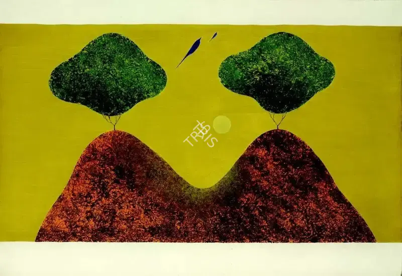 J. Swaminathan (Artist), Untitled (Bird, Tree and Mountain series), 1975, Painting