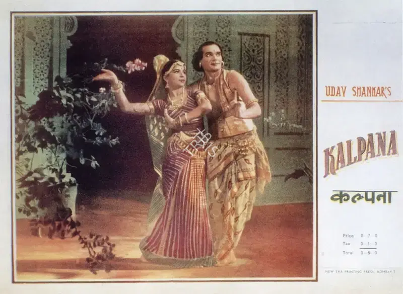 Uday Shankar (Producer), Kalpana, 1948, Song-Synopsis Booklet