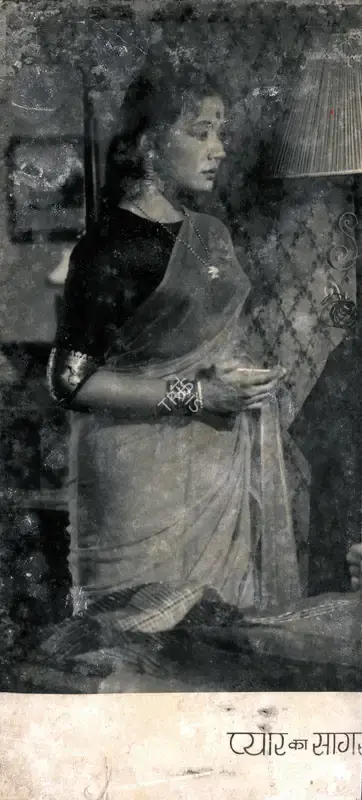 Pandurang Naik (Cinematographer), Pyaar Ka Saagar, 1961, Photographic Still