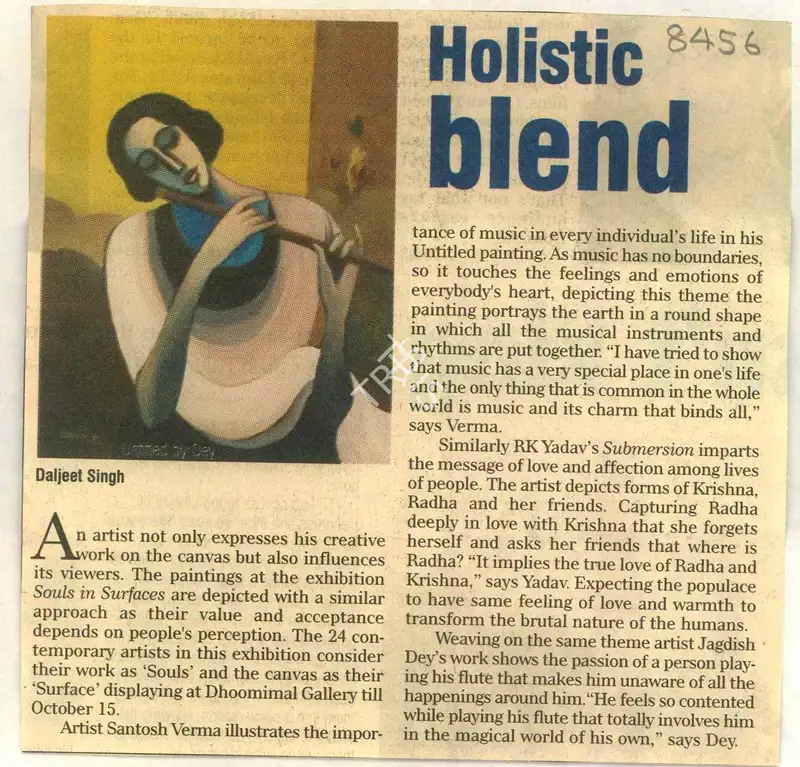 Daljeet Singh (Reporter), Holistic Blend, 2008, Newspaper Clipping