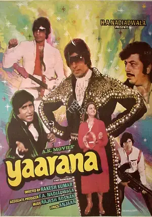 H.A. Nadiadwala (Producer), Yaarana, 1981, Full Sheet Poster