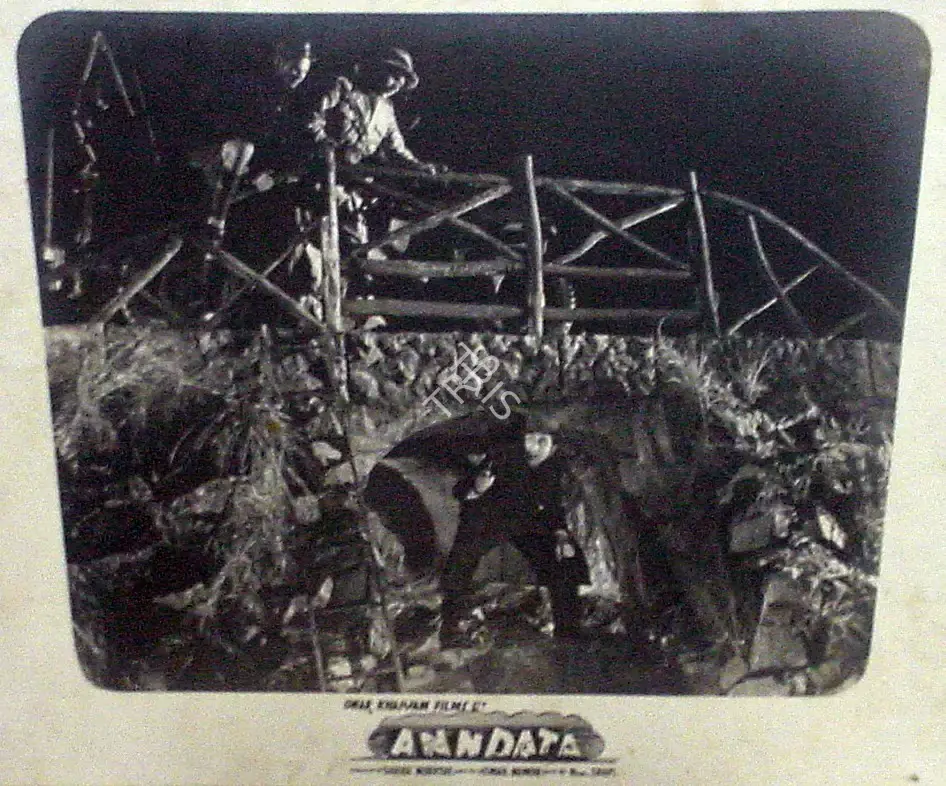 Sheikh Mukhtar (Producer), Anndata, 1952, Lobby Card