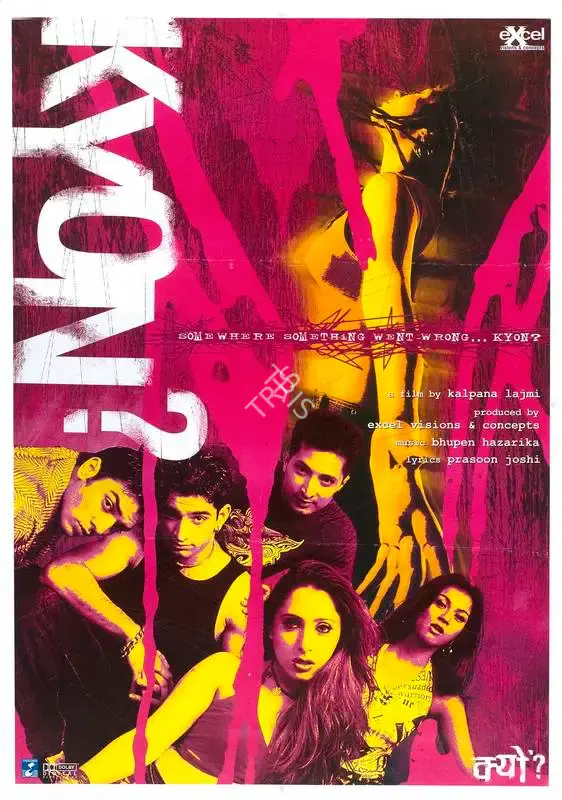 Kalpana Lajmi (Director), Kyon, 2003, Full Sheet Poster