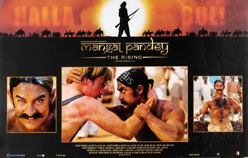 Bobby Bedi (Producer), Mangal Pandey, 2005, Lobby Card