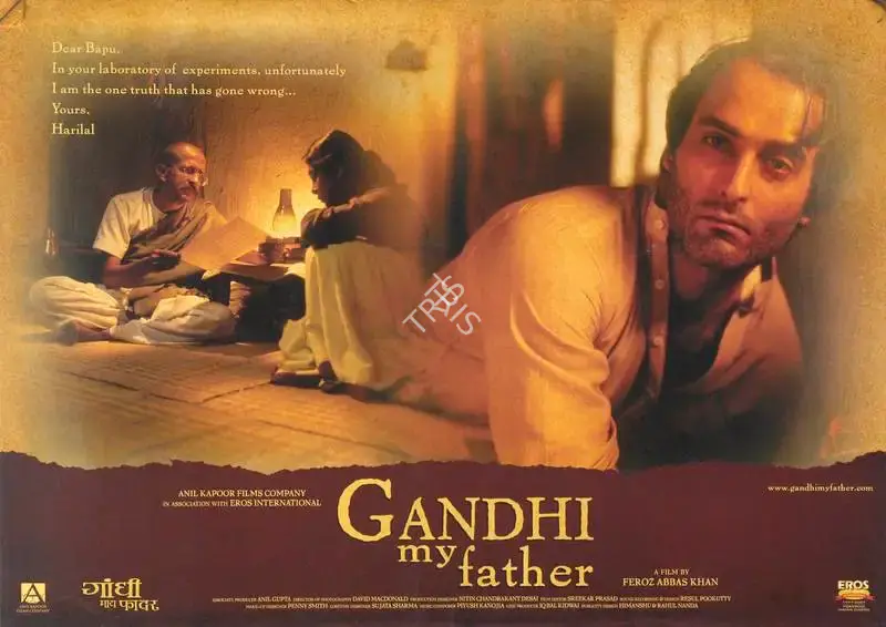 David McDonald (Cinematographer), Gandhi My Father, 2007, Lobby Card