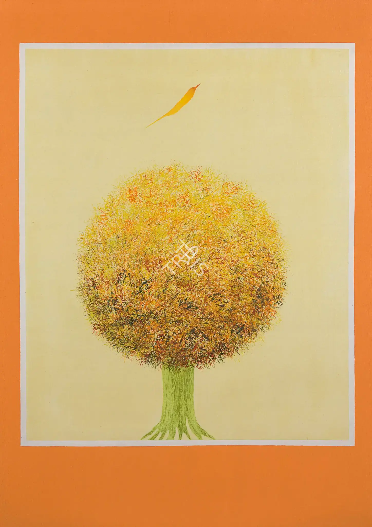 J. Swaminathan (Artist), Untitled (Bird And Tree), 1975, Painting