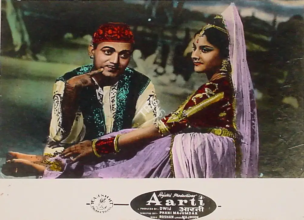 Pandurang Naik (Cinematographer), Aarti, 1962, Lobby Card