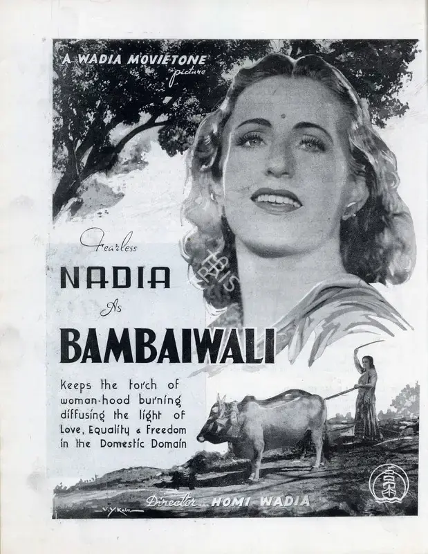 J.B.H. Wadia (Producer), Bambaiwali, 1941, Advertisement