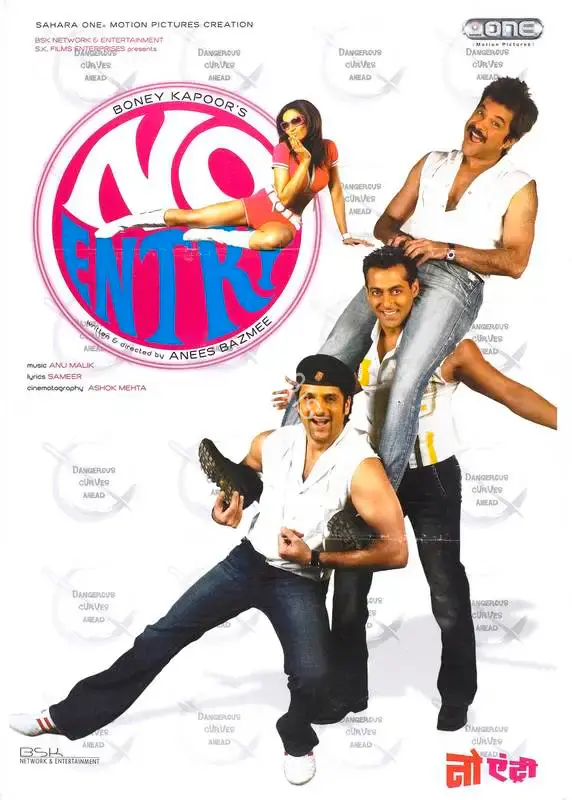 Surinder Kapoor (Producer), No Entry, 2005, Full Sheet Poster