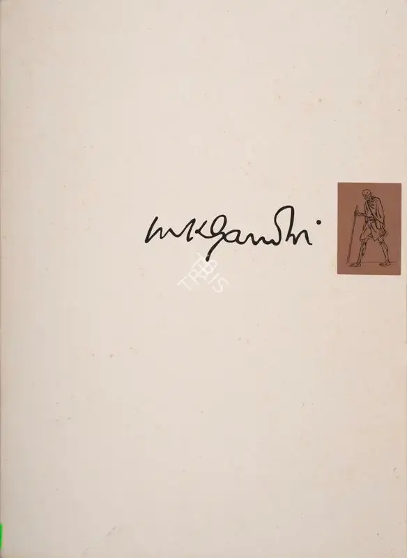 Kriti Trivedi (Compiler), My Life is My Message, 2007, Edited Book