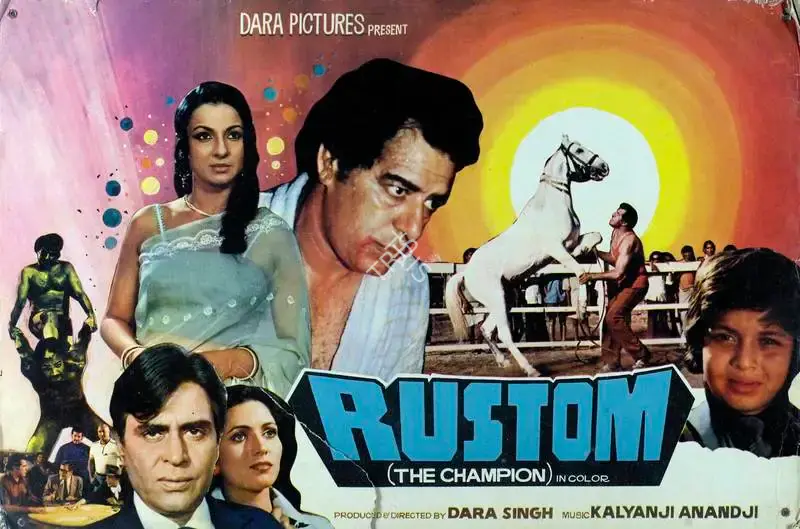 Rustom, Actor, 1982