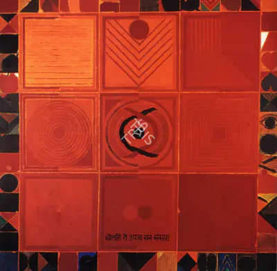 S.H. Raza (Artist), Sacred Search, 2002, Solo Exhibition Invitation