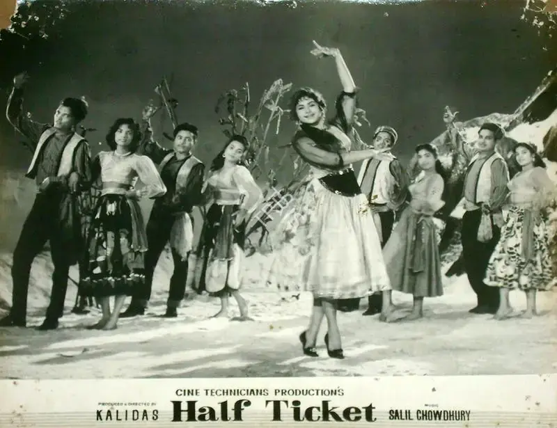 Kalidas (Producer), Half Ticket, 1962, Lobby Card