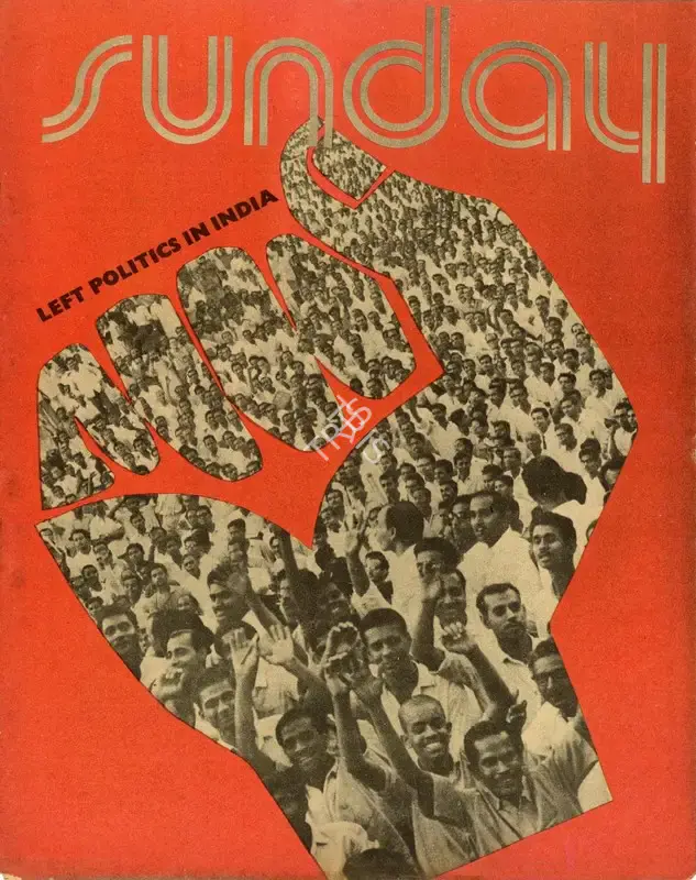 Aveek Sarkar (Editor), Sunday, 1973, Magazine