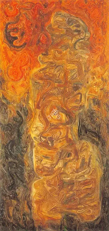 H.A. Gade (Artist), Possessed, 1966, Painting