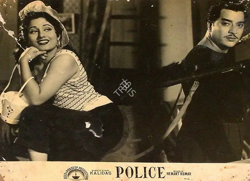 Kalidas (Director), Police, 1958, Lobby Card