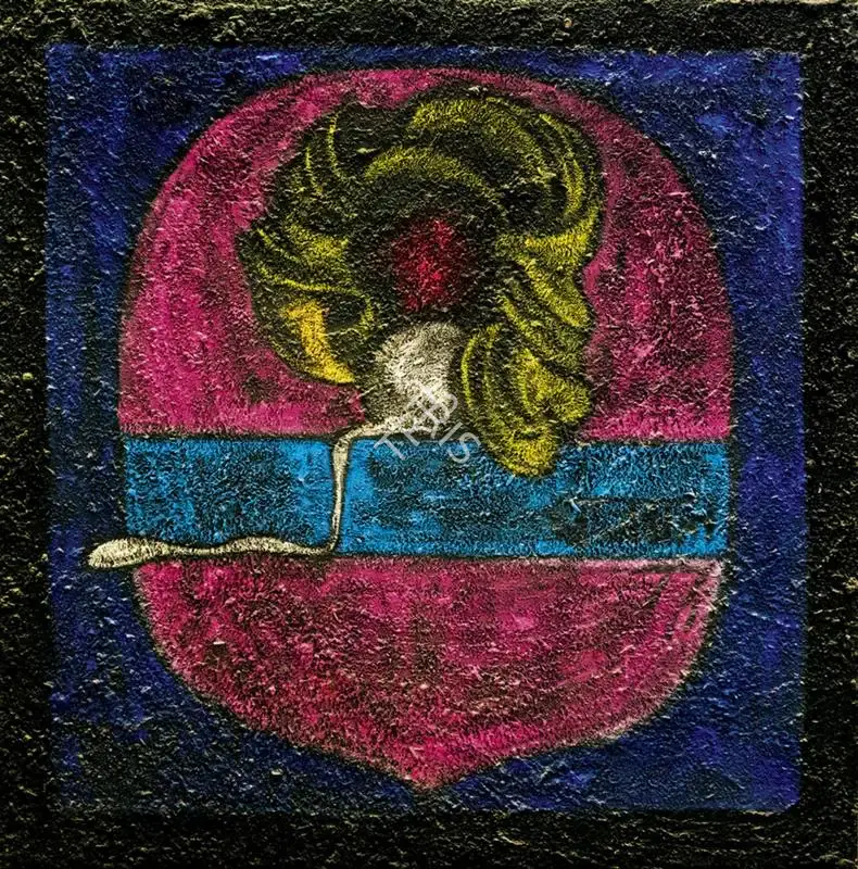 Satish Gujral (Artist), Untitled, 1977, Painting