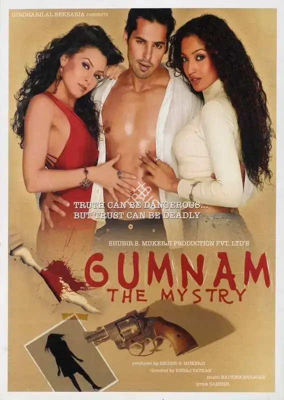 Shubir Mukerji (Producer), Gumnam, 2008, Lobby Card