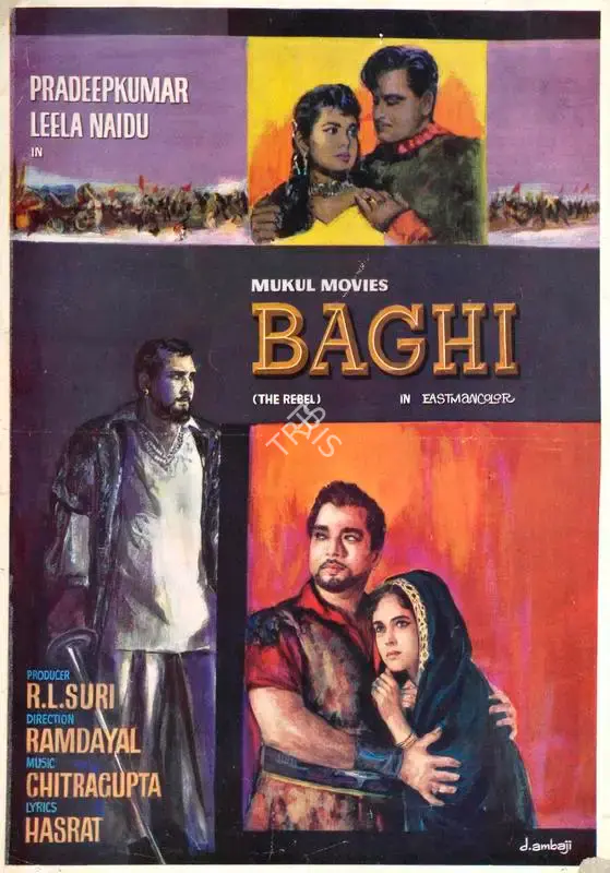 R.L. Suri (Producer), Baghi, 1964, Song-Synopsis Booklet