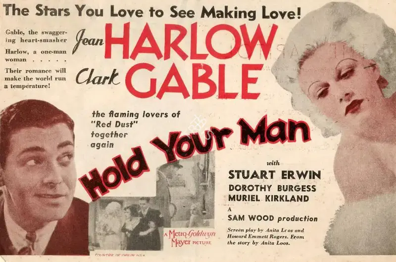 Bernard H. Hyman (Producer), Hold Your Man, 1933, Handbill