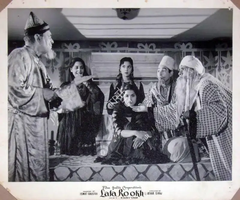 Ismat Chughtai (Producer), Lala Rookh, 1958, Lobby Card