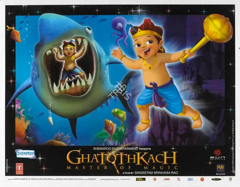 Smita Maroo (Producer), Ghatothkach, 2008, Lobby Card