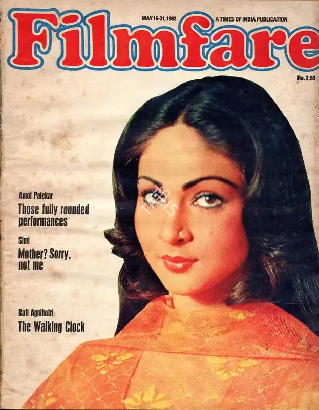 Bikram Singh (Editor), Filmfare, 1982, Magazine