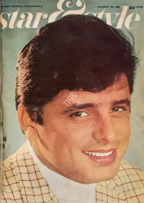 Gulshan Ewing (Editor), Star & Style, 1968, Magazine