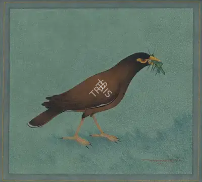 Lalu Prasad Shaw (Artist), Untitled, 1991, Painting