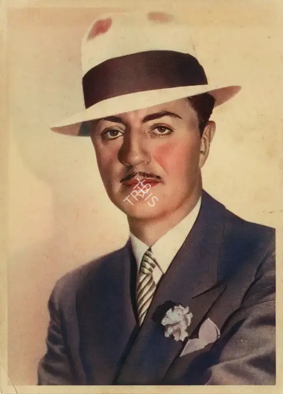 Nestle (Sponsor), Nestle (Sponsor), Stars of the Silver Screen: William Powell | Trading Card, 1930s, Trading Card