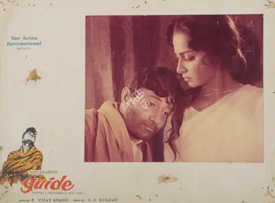 Fali Mistry (Cinematographer), Guide, 1965, Photographic Still Mounted on Lobby Card