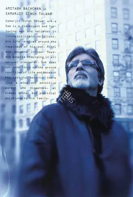 Johar, Hiroo Yash (Producer), Kabhi Alvida Naa Kehna, 2006 | Song Synopsis Booklet | CinemaEducation | 00762392