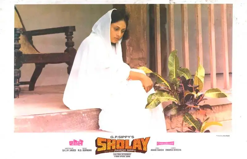 Dwarka Divecha (Cinematographer), Sholay, 1975, Lobby Card