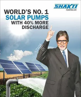 Shakti Pumps India Limited, Shakti Pumping Life