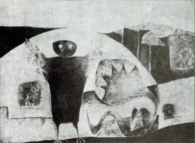 A.C.K. Raja (Artist), Black Figure, 1970, Painting