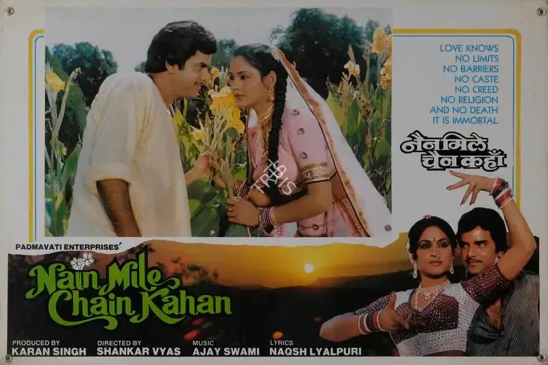 Karan Singh (Producer), Nain Mile Chain Kahan, 1985, Lobby Card
