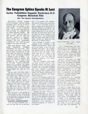 The Congresss Sphinx Speaks at Last, 1942, Essay